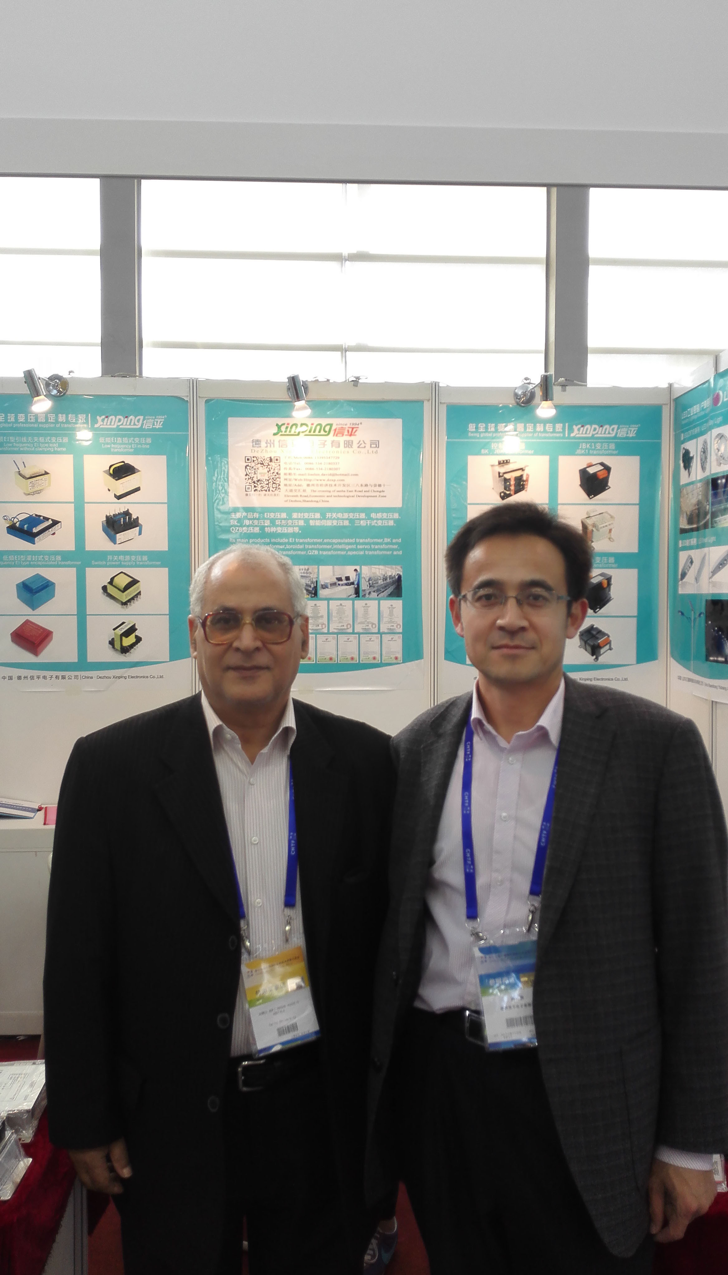 The earliest exhibitions and foreign customers