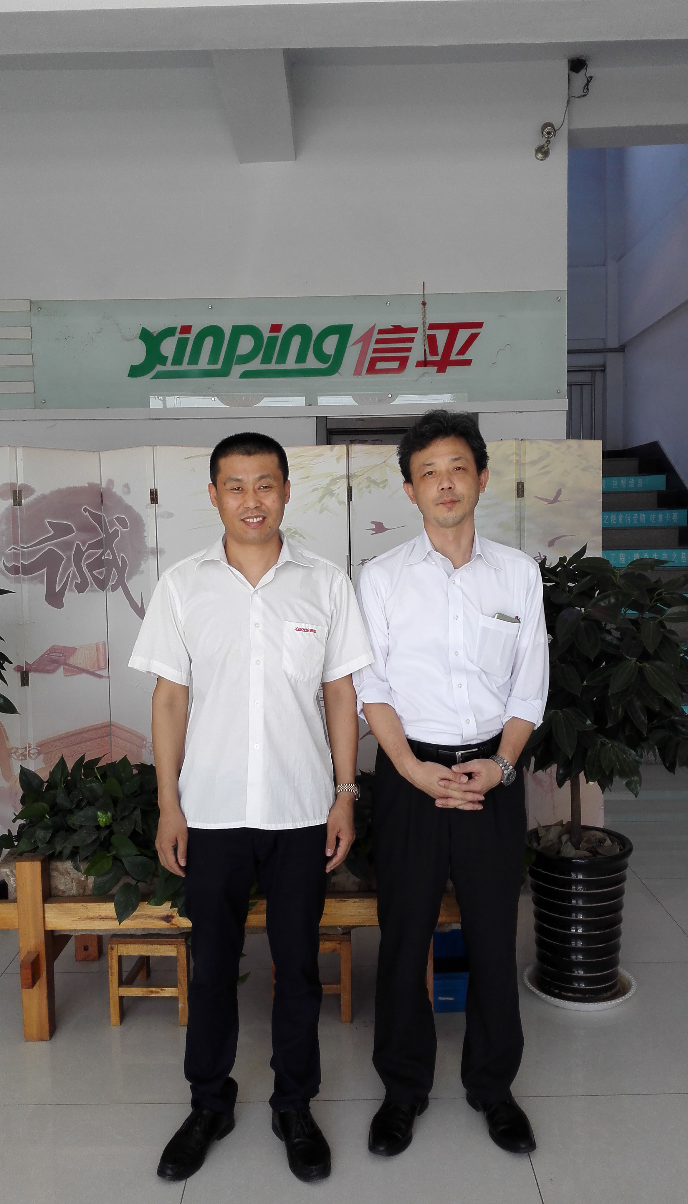 Visits from Japanese customers (2)